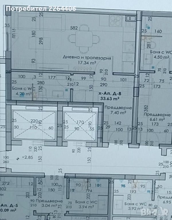 Продавам едностаен апартамент, снимка 1