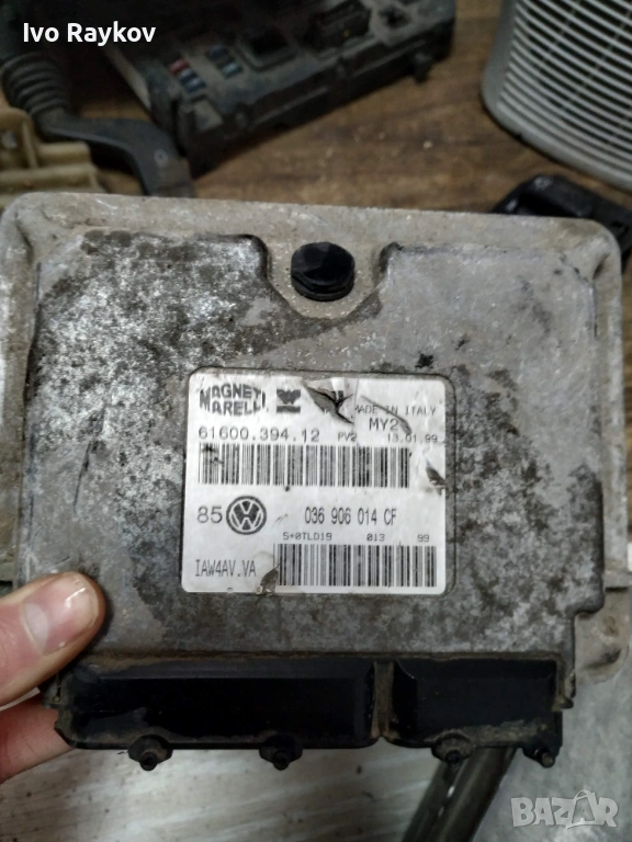 Компютър , ECU , VW Golf 4 1.4i 1999г. 61600.394.12 036906014CF, снимка 1