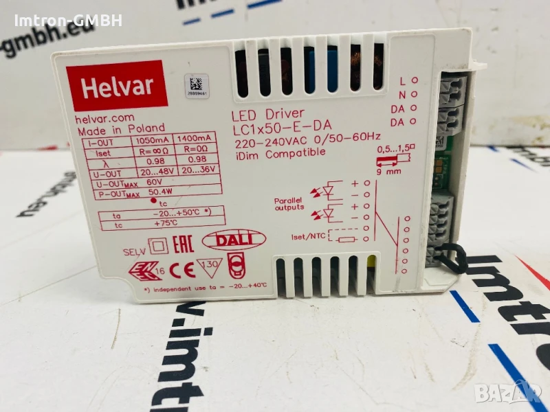 Helvar LED драйвер LC1x50-E-DA - 5543004 DALI, снимка 1