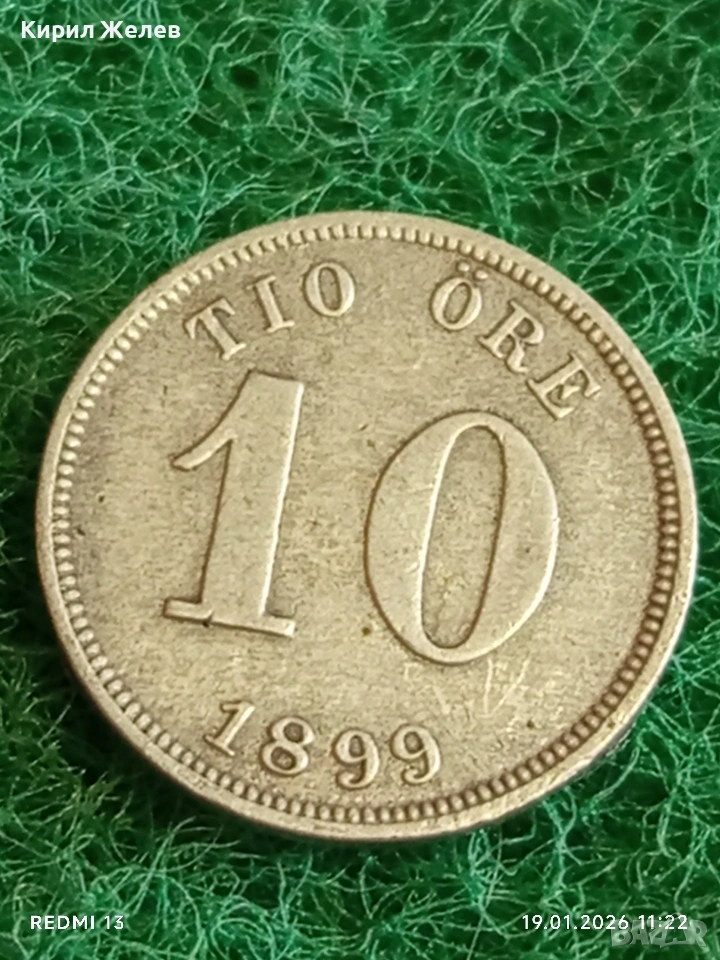 Рядка монета 10 йоре 1899г. Швеция Крал Оскар втори за КОЛЕКЦИЯ 53349, снимка 1