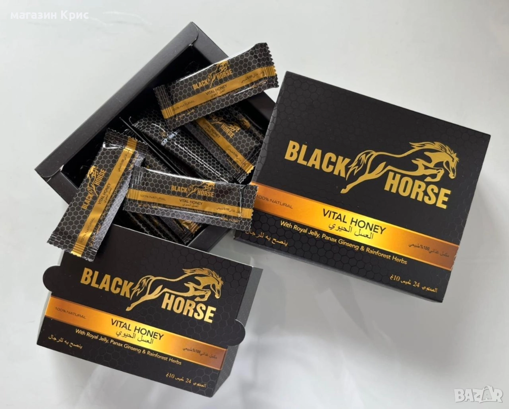 Black Horse epimedium 24x10gr / BLACK HORSE епимедиум сашета, снимка 1