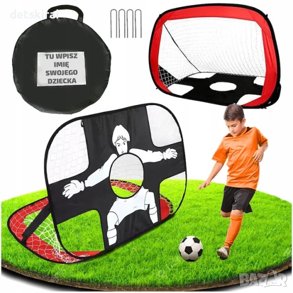 Футболна врата с целеви зони , снимка 1