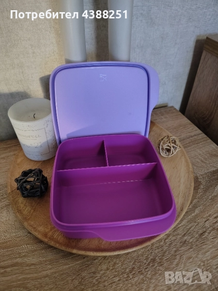 TUPPERWARE - Кутия за обяд, снимка 1