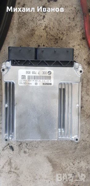 Компютър на двигателя -/БМВ/BMW/-/е60/е61/-M57N2 3.0d 231кс., снимка 1