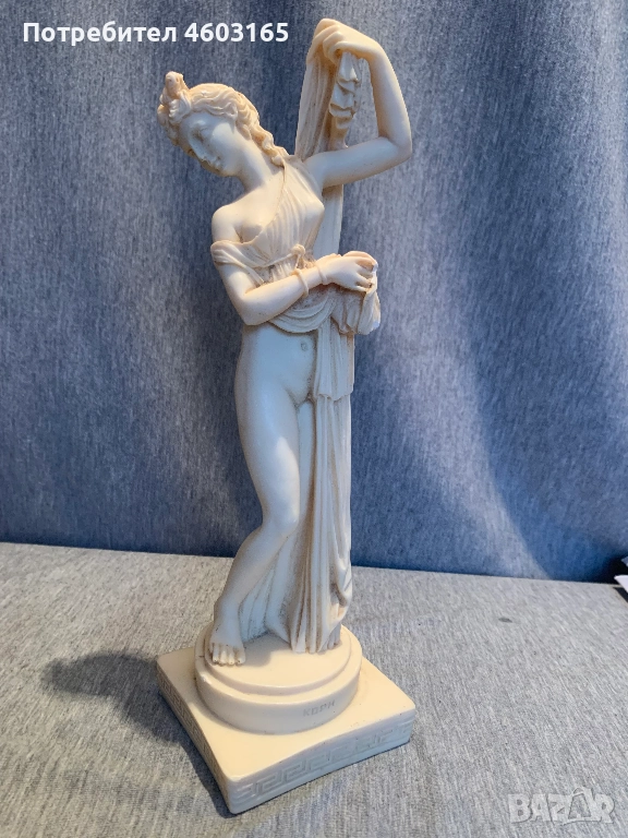   Статуя на Афродита Калипгигос  скулптура от алабастър , снимка 1