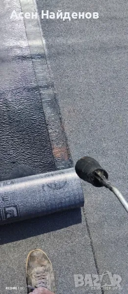 хидроизолация , снимка 1