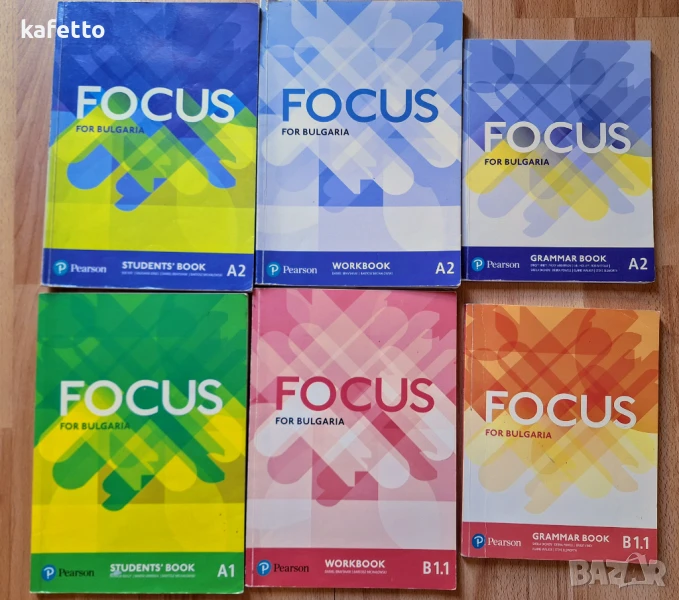 Учебни материали по английски език Focus на Pearson , снимка 1