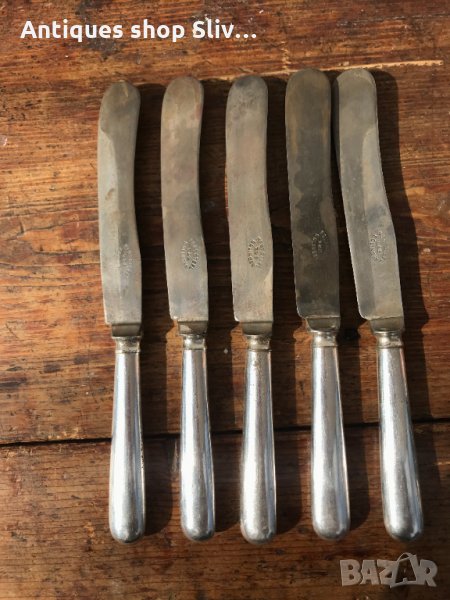 Комплект колекционерски ножове на Solingen. №0259, снимка 1