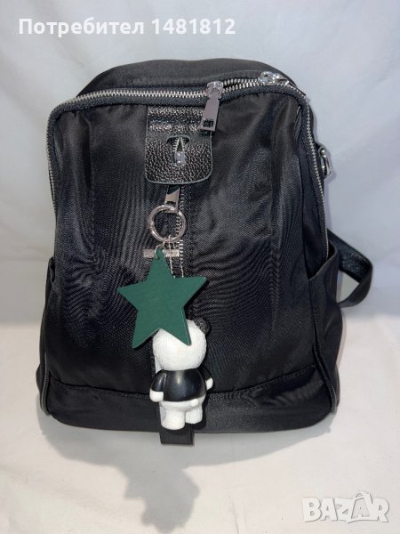 Раничка , снимка 1