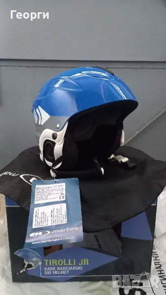 Детски каски за ски Martes-S 48-52см., снимка 1