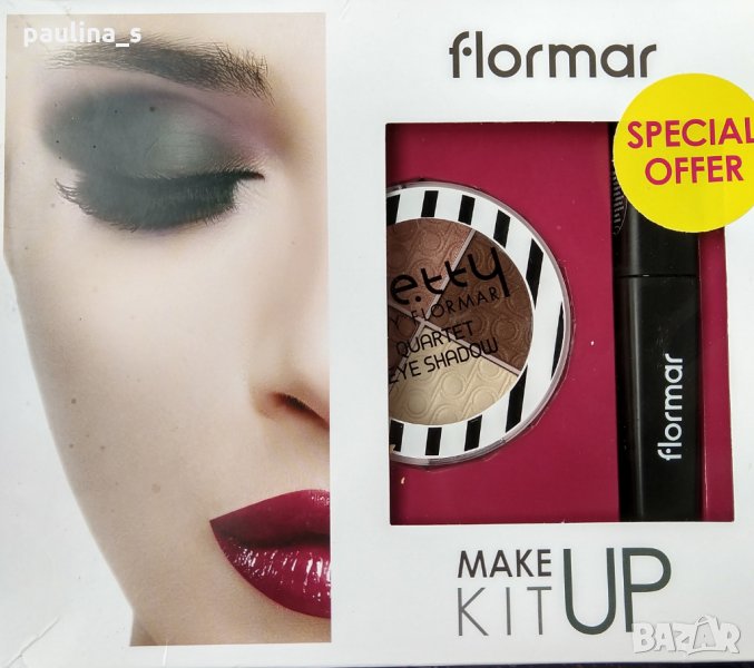 Комплект сенки / хайлайтъри с бронзиращ ефект и спирала "Flormar"®, снимка 1