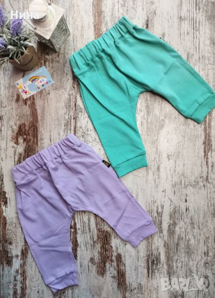 Бебешки, в 2 цвята , снимка 1