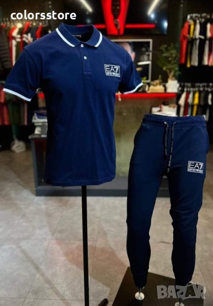 Мъжки комплект  Emporio Armani VL114-B-2, снимка 1