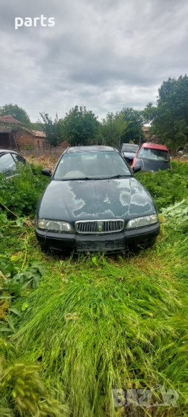 Ровър 600 На Части - Rover 600 N, снимка 1