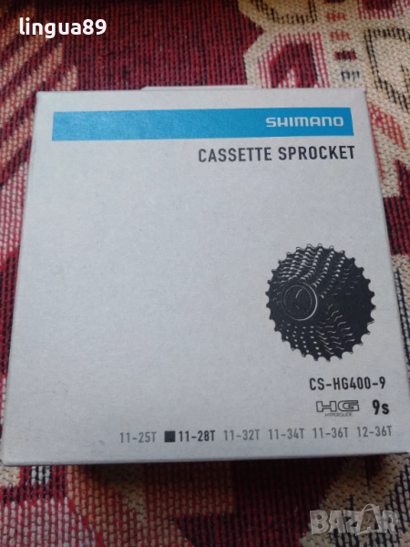 Венец Shimano Alivio CS-HG400-9 / 11-28, снимка 1