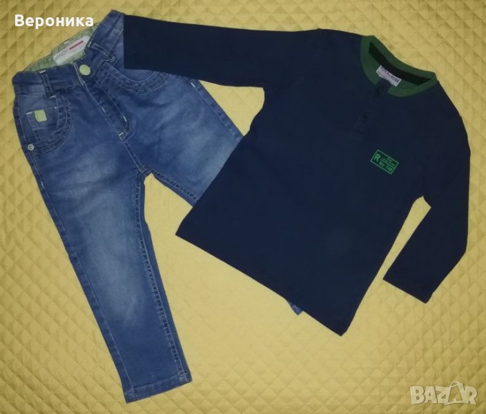 Продавам Детски Комплект , снимка 1