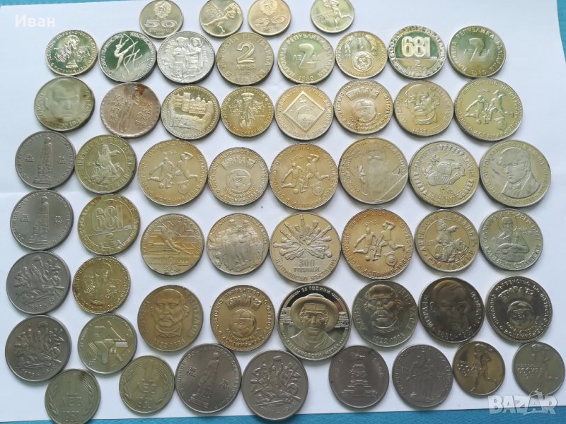 Купувам монети от всички страни и България, снимка 1