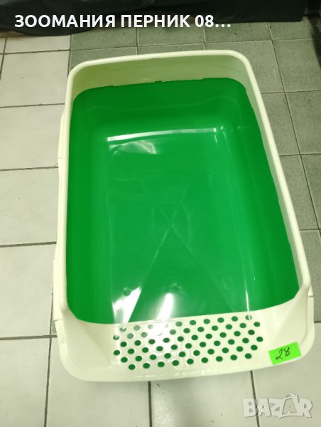 Зелена Огромна котешка тоалетна леген 62/43/14 см, снимка 1