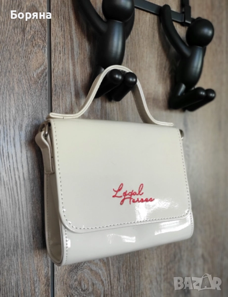 Local Heroes нова малка бяла чанта, снимка 1