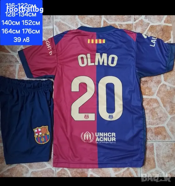 20 OLMO 6 GAVI ❤️⚽️ детско юношеска футболни екипи ❤️⚽️ Барселона , снимка 1