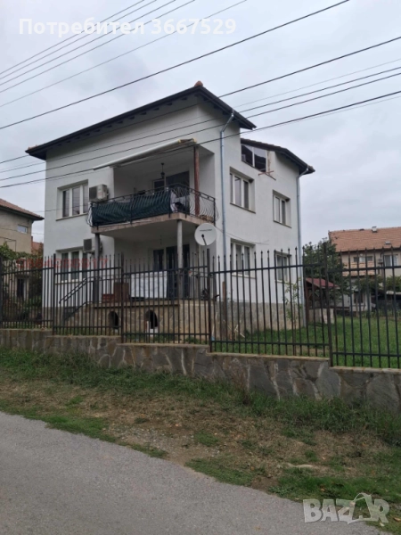 Продавам къща в Кюстендил, снимка 1