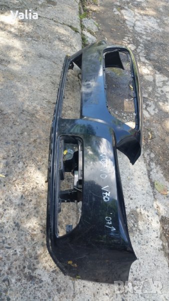 предна броня Volvo V70, снимка 1