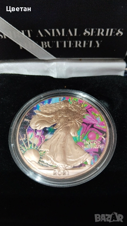 Сребърна инвестиционна монета, снимка 1