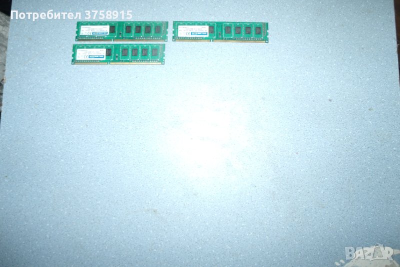 143.Ram DDR3,1333MHz,PC3-10600,2Gb,HYPERTEC.Кит 3 броя, снимка 1