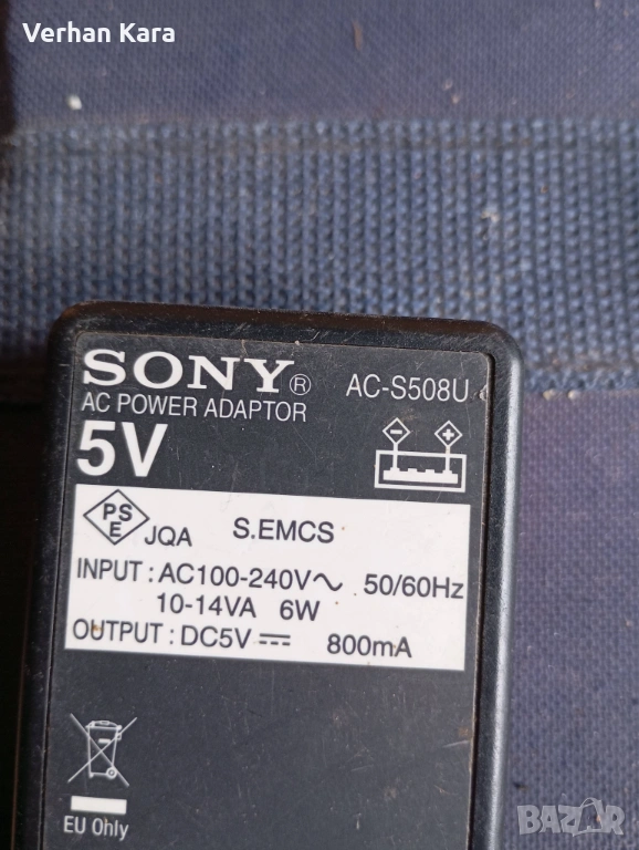 sony адаптер за зареждане, снимка 1