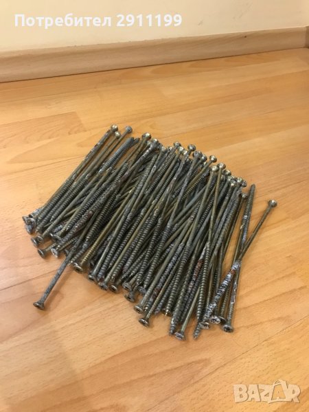 Масивни винтове за дърво 260 мм (76 бр.), снимка 1