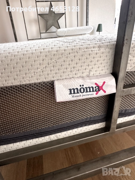 Матрак + топ матрак, снимка 1