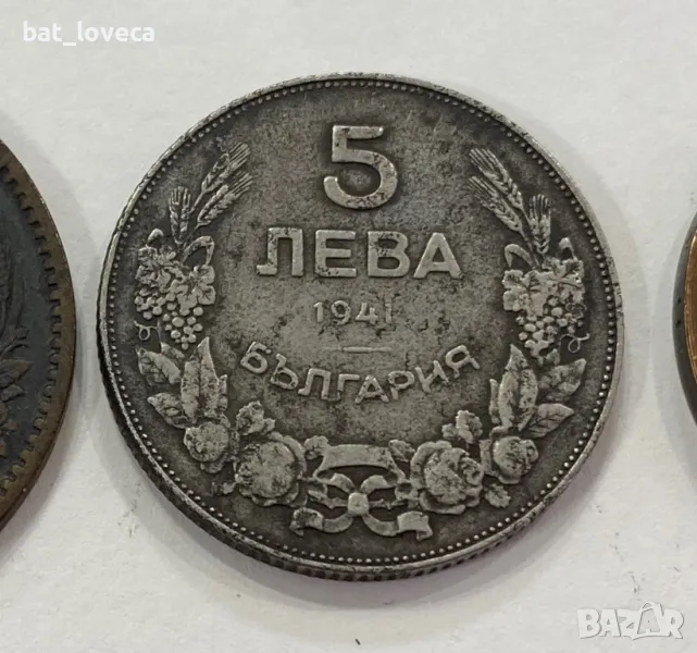 5 лева 1941 желязна монета, снимка 1