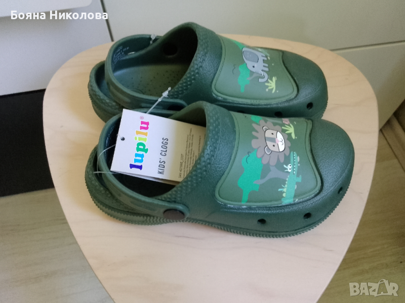 Нови гумени чехли тип крокс, н.30, Лидл, снимка 1