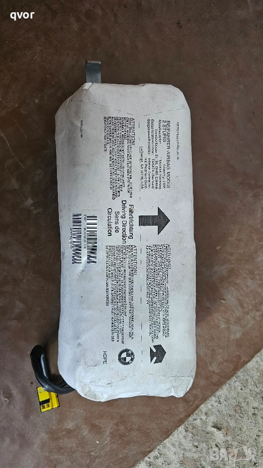 Аербег за табло на Бмв е 46 , снимка 1