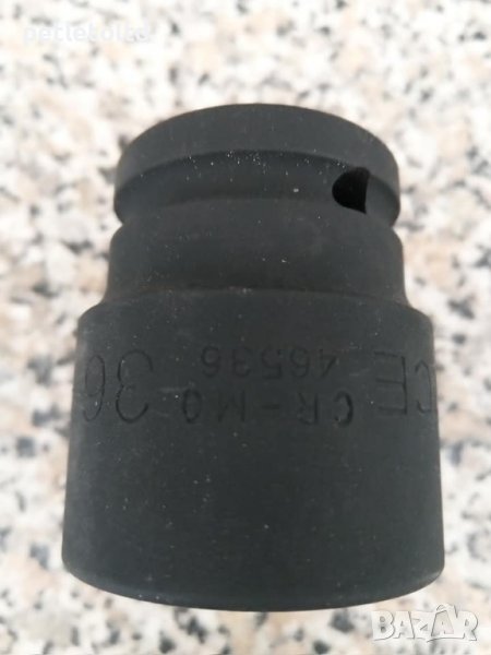 Вложка ударна 36 FORCE, снимка 1