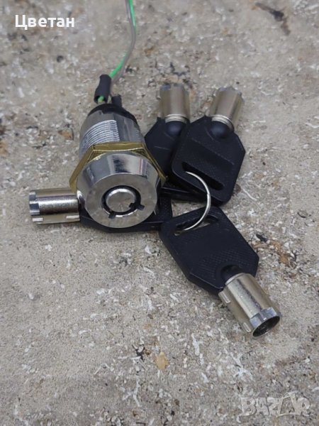 Ел. ключ превключващ, снимка 1