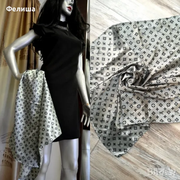 Разкошен Монограмен Шал с Брандово Лого в Металическо Сиво КОД LV7 , снимка 1