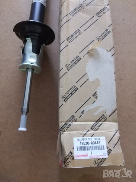 Преден амортисьор за LEXUS GS 2012-2018 г., снимка 1