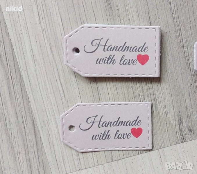 20 бр бежови Handmade with love Тагове табелки етикети картонени подаръци ръчна изработка, снимка 1