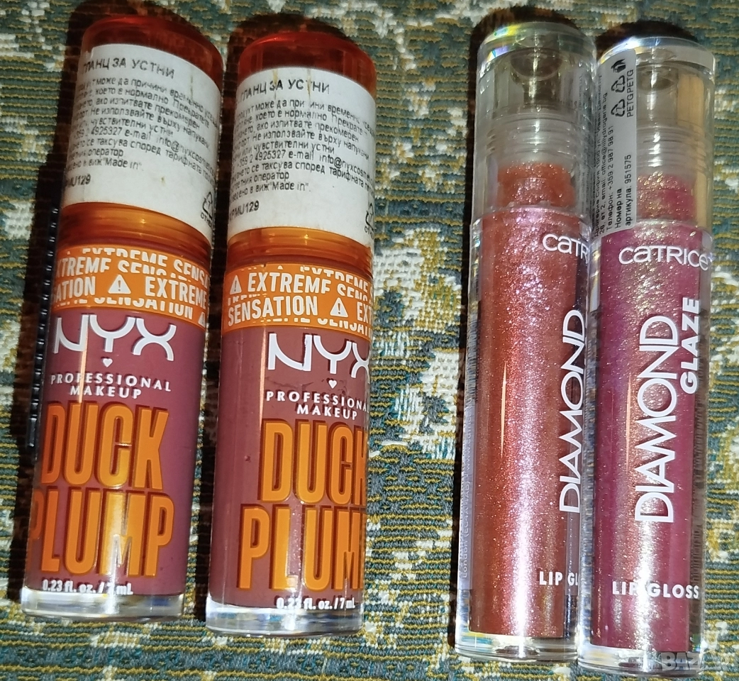 Червила и гланцове , снимка 1