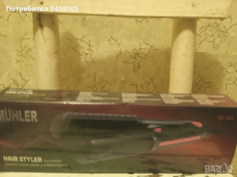 Нова преса за коса , снимка 1