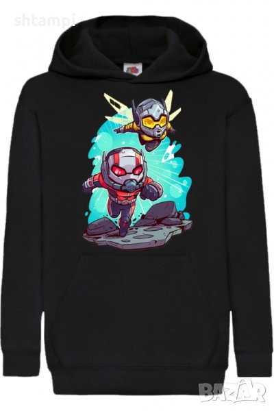 Детски Суитчър/Суитшърт Marvel Ant Man & The Wasp,Игра,Подарък,Изненада,Забавление,Рожден Ден, снимка 1