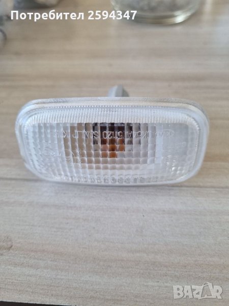 KIA CARNIVAL PREGIO до2005г МИГАЧИ КАЛНИК MOBIS , снимка 1