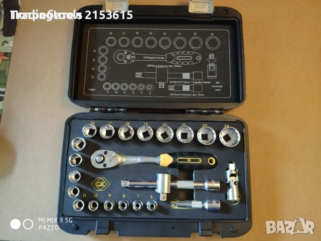 CK TOOLS 3/8 Sure Drive 23части вложки камъни комплект кутия, снимка 1
