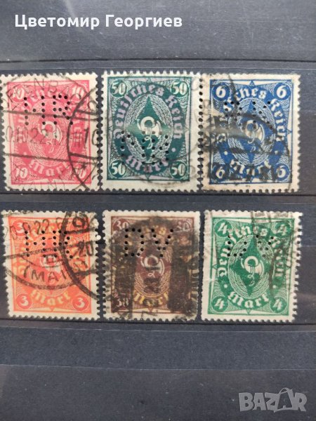 Перфини германски райх, снимка 1