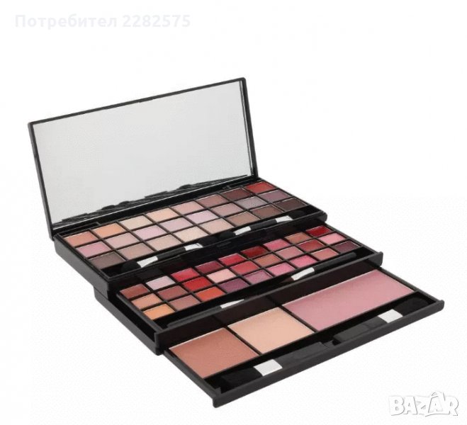 Компактна сгъваема палитра от 61 части с немско качество , снимка 1