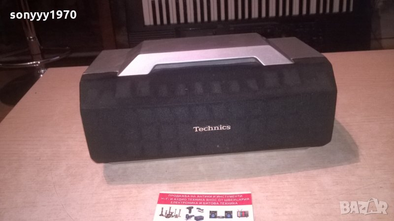technics sb-pc75 center 120w/8ohm-внос швеция, снимка 1