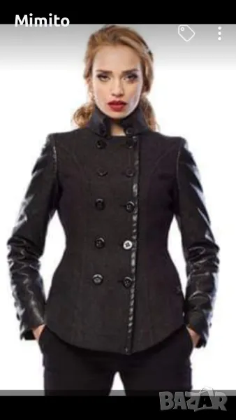 Зимно палто Kencol xs, снимка 1