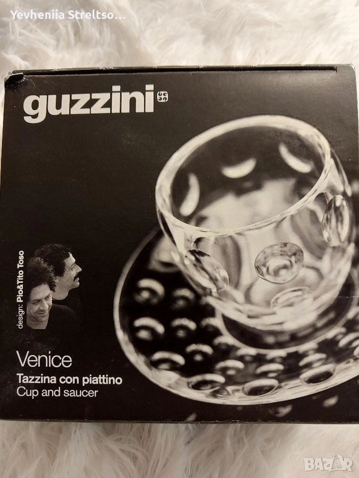 Стеклянный набор для эспрессо и десертов, снимка 1