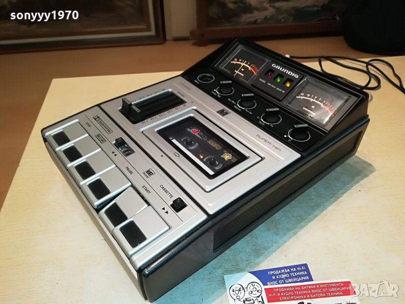 GRUNDIG MADE IN GERMANY 3105211704, снимка 1